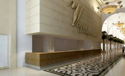 ���� ����� Vogue Hotel Avantgarde 5*