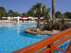 ���� ����� Vogue Hotel Avantgarde 5*