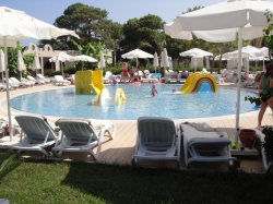 ���� ����� Vogue Hotel Avantgarde 5*