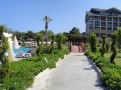 ���� ����� Vogue Hotel Avantgarde 5*