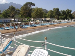 ���� ����� Vogue Hotel Avantgarde 5*