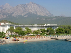 ���� ����� Kilikya Palace 5*