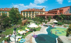 ���� ����� Alba Resort Hotel 5*