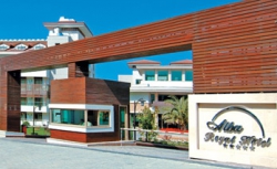 ���� ����� Alba Royal Hotel 5*