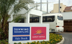 ���� ����� Barut Hotels Sunwing Resort & Spa 5*