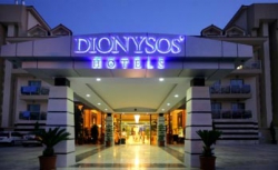 ���� ����� Dionysos Hotel Sports & Spa 5*
