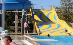 ���� ����� Emirhan Garden 4*