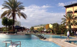 ���� ����� Emirhan Hotel 4*