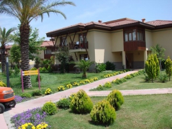 ���� ����� Felicia Village 4*