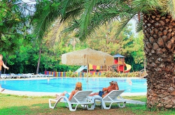 ���� ����� Grand Prestige 5*