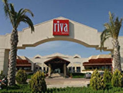 ���� ����� Aska Costa Holiday Club HV-1*