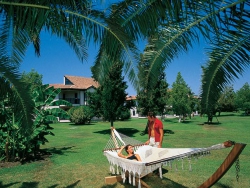 ���� ����� Sunrise Park Resort Spa 5*