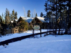 ���� ����� Washington Resort 5*