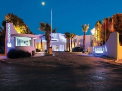 ���� ����� Armonia Holiday Village 5*