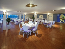 ���� ����� Armonia Holiday Village 5*