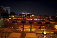 ���� ����� The Athenian Callirhoe 5*