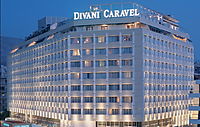   Divani Caravel Hotel 5*