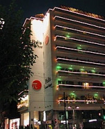 ���� ����� Polis Grand Hotel 4*