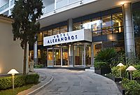 ���� ����� Alexandros Hotel 4*