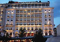 ���� ����� Hotel Grande Bretagne 5*