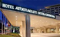 ���� ����� Athenaeum Athens 4*