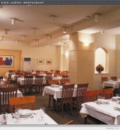 ���� ����� King Jason Hotel 3*