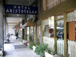 ���� ����� Aristoteles Hotel 5*