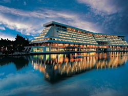 ���� ����� Meliton Deluxe Thalasso & SPA 5*