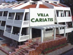 ���� ����� Villa Cariatis 3*