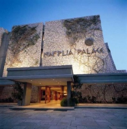   Nafplia Palace Hotel & Villas 5*