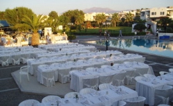 ���� ����� Annabelle Village 5*
