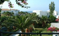 ���� ����� Annabelle Village 5*