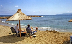 ���� ����� Arminda Hotel 4*