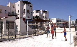 ���� ����� Arminda Hotel 4*