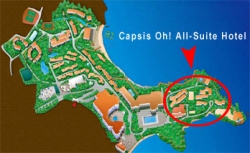 ���� ����� Capsis Oh! All-Suite Hotel 5*