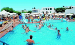 ���� ����� Creta Maris Hotel 5*