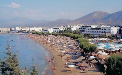 ���� ����� Creta Maris Hotel 5*