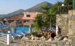 ���� ����� Elounda Residence 4*