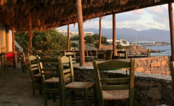 ���� ����� Elounda Village 5*