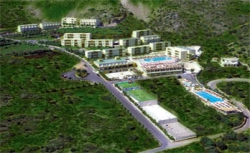 ���� ����� Eri Palace Hotel 4*