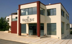 ���� ����� Gouves Park Holiday Resort 4*