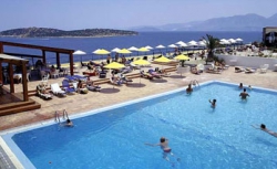 ���� ����� Hermes Hotel 4*