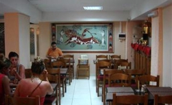 ���� ����� Pela Maria 4*