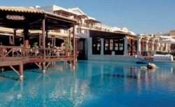 ���� ����� Royal Mare Village 5*