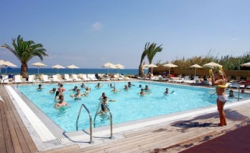 ���� ����� Sentido Anthoussa Resort 4*