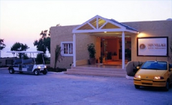 ���� ����� Sun Village Hotel 4*