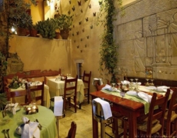 ���� ����� Avli Lounge Suites 5*