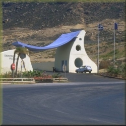 ���� ����� Dionysos Village 5*