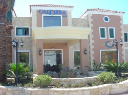 ���� ����� Caldera Bay 4*
