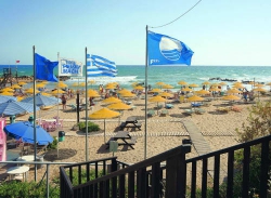 ���� ����� Themis Beach 4*